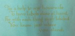 Inscription on novelty gift for housewives from Mrs. Gutgesell's Christmas novelty gift book. It reads: 'Tis a help to any housewife | To have labels close at hand. | For with each thing nicely labeled | You know just where you stand."